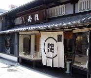 Noren fabric shop Nara Noren fabric shop Nara