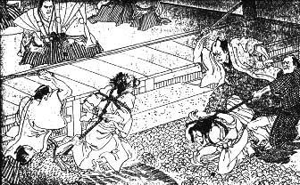 Punishment and the beauty of Japanese bondage (kinbaku ...