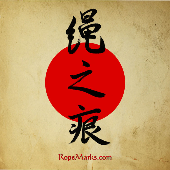 Event registration | RopeMarks