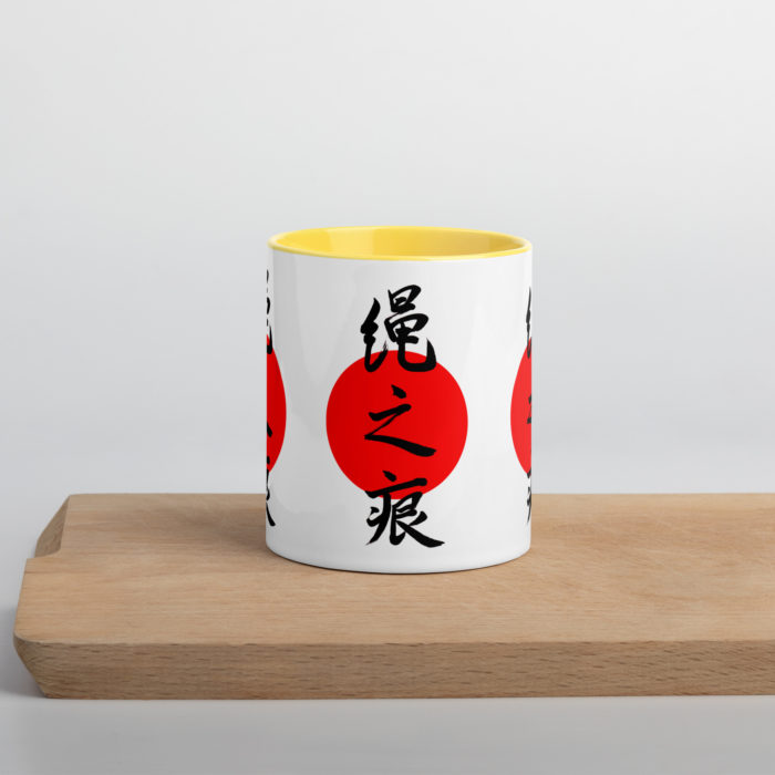 Mug with Color Inside | Nawa Ato - Image 13