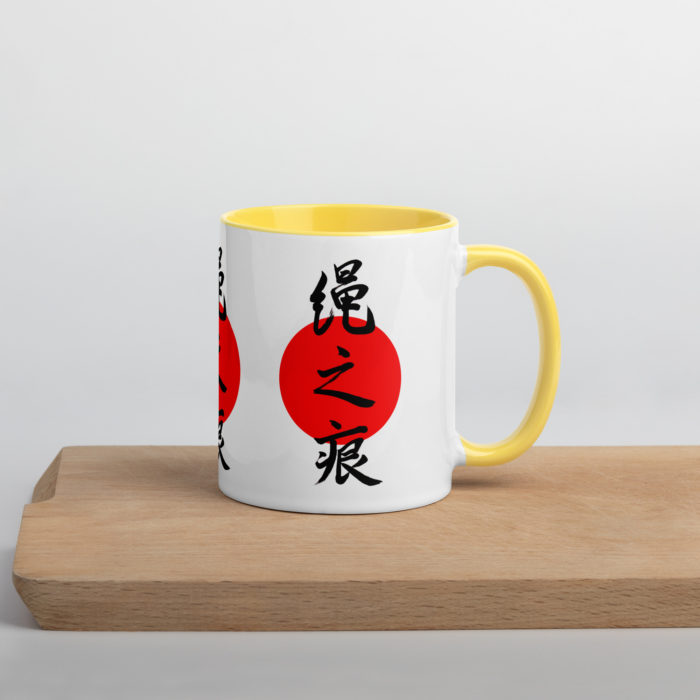 Mug with Color Inside | Nawa Ato - Image 15